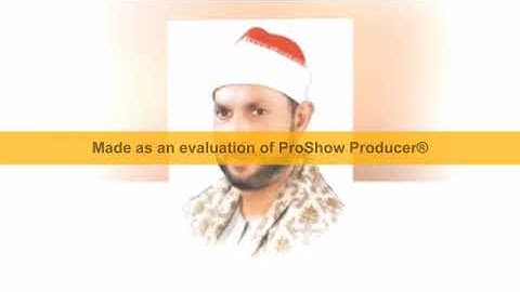 محمد أحمد بسيونى ـ من  سورة يوسف