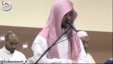 القارئ  سلطان العمري