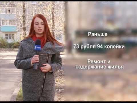 В Ярославле стартовал новый этап перехода на раздельный сбор мусора