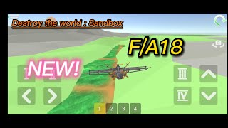 Destroy the world : Sandbox-----F/A18(ENsubtitles) screenshot 4