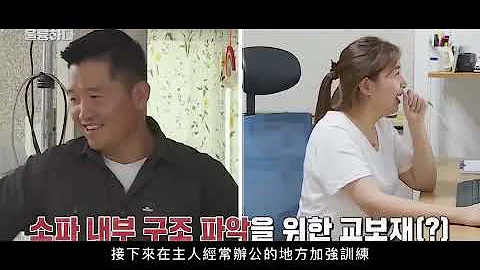 發情狗見到女人就想“騎”，連主人也不放過，欲求不滿就拿傢具發泄 - 天天要聞