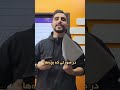 قانون استفاده از گوشی در مدارس گوشی مدرسه تخلف قانون مدیر معلم شیمی 