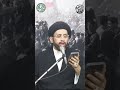 لطمية قوموا ياشيعة واسمعوا جبريل ينعى بالسما ينادي ترى حيدر علي محرابه فاض إمن الدما 