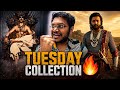 BHOOTH BANGLA DAY 33 COLLECTION| RAJA SHIVAJI DAY 19 COLLECTION| RAJA SHIVAJI BREAKS SAIRAAT RECORD