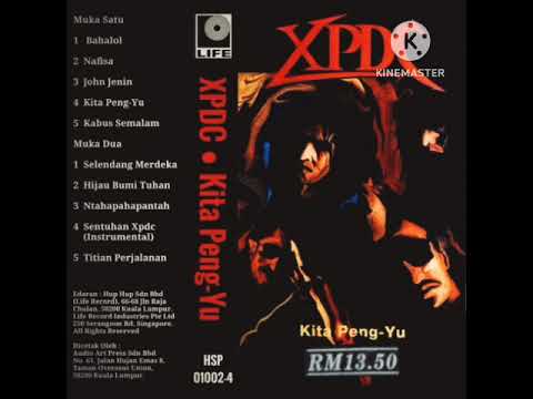 XPDC - JOHN JENIN