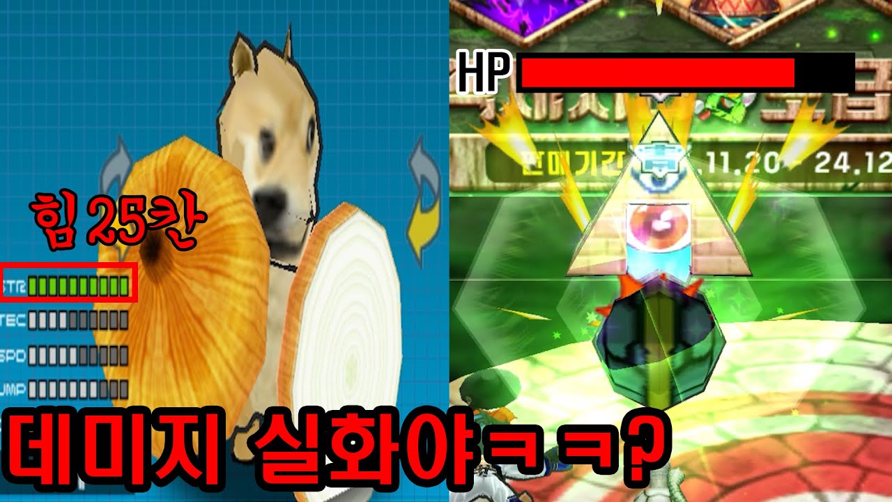 에픽 급으로 만들어버리는 악세 + 코디 조합