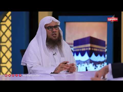 هل يجوز الذبح للميت؟ برنامج: وليالٍ عشر
