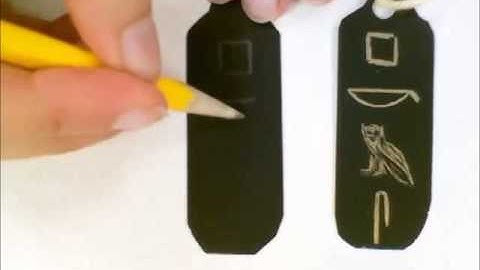 Hieroglyphic Scratch Art Cartouche