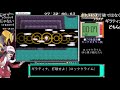 【コメ付きRTA】ポケモン プラチナ図鑑完成 22時間58分58秒39【ゆっくり】後編