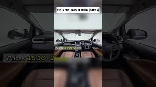 Top Vip Cars In India Part 2 #viral #youtubeshorts #shorts