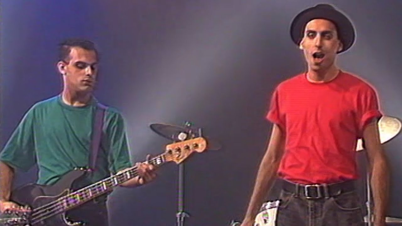 נוער שוליים - ענוג | קליפ