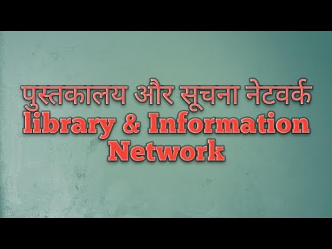 वीडियो: संकीर्ण अल्ट्रा-मॉडर्न, कंक्रीट होम मापने 13 फीट वाइड 115 फीट डीप