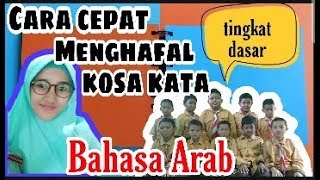 Lagu Bahasa Arab pemandangan Alam