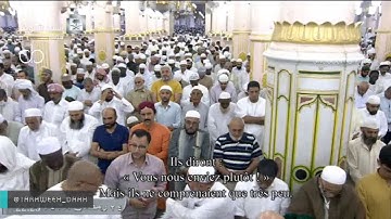 تلاوة رائعة للشيخ أحمد علي الحذيفي صلاة التراويح ليلة 24رمضان 1438تلاوةالفتح 14-الحجرات-ق-الذاريات23