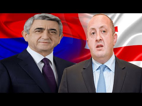 Видео: Армения И Грузия Сравнение Армия