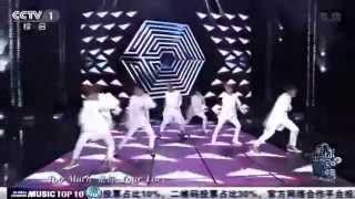 EXO Overdose Hip Thrust Compilation
