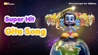 Gita Full Song for Children | Baby Songs | Gita Nursery Rhymes in Hindi screenshot 2