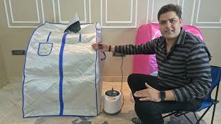 Benefits Of Portable Steam Bath |Uses of Steam Bath| स्टीम बाथ का उपयोग कैसे करें | Best steam bath