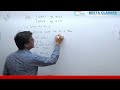 CONTINUITY LECTURE 2 Amarendra kumar's Beeta classes Live Stream