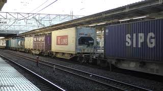 【Japan Railway】 海上コンテナ輸送 4072レ 白ONE 2個 連積・白Tex・白K LINE・CMA CGM・SIPG積載