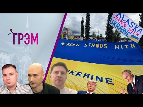 YouTube видео