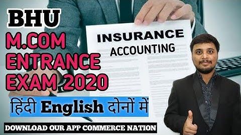 #1 Insurance Accounting || Bhu M.com Entrance Exam 2020 🔥🔥