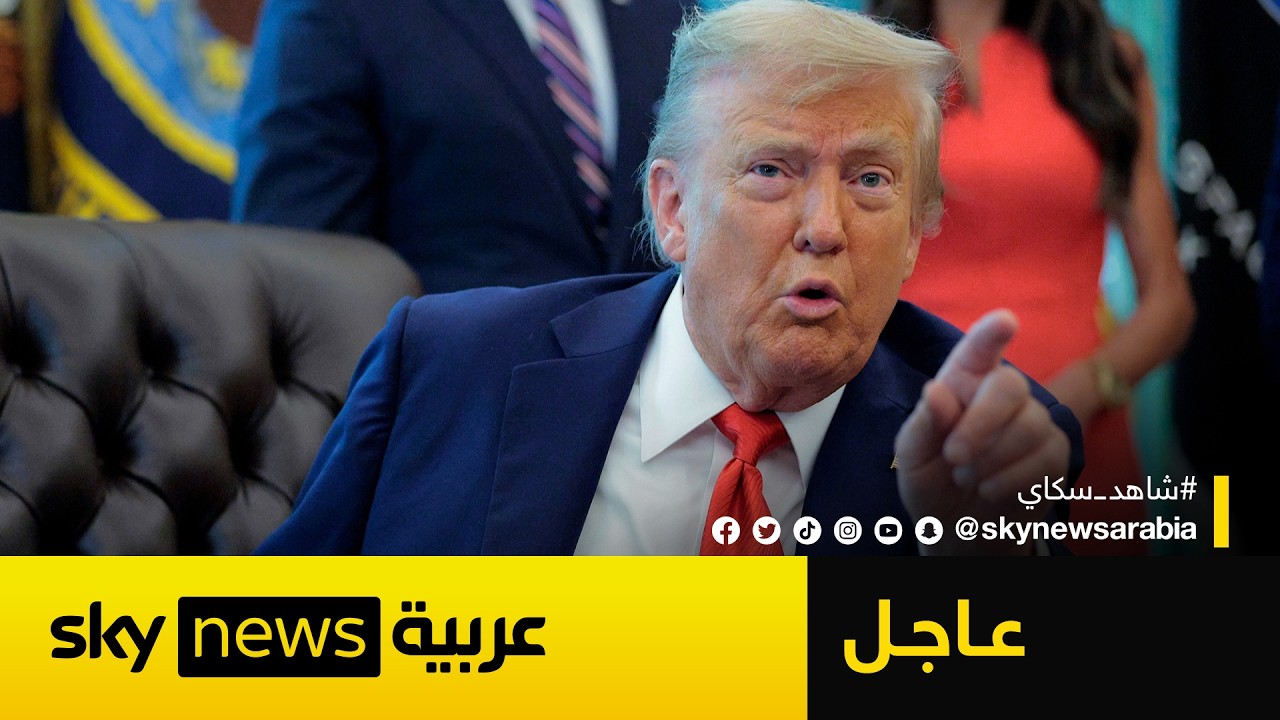 ���� | ����� ���� ����� ����� ����������: ����� �� ������ ���� ����� ������
 - نشر قبل 13 دقيقة