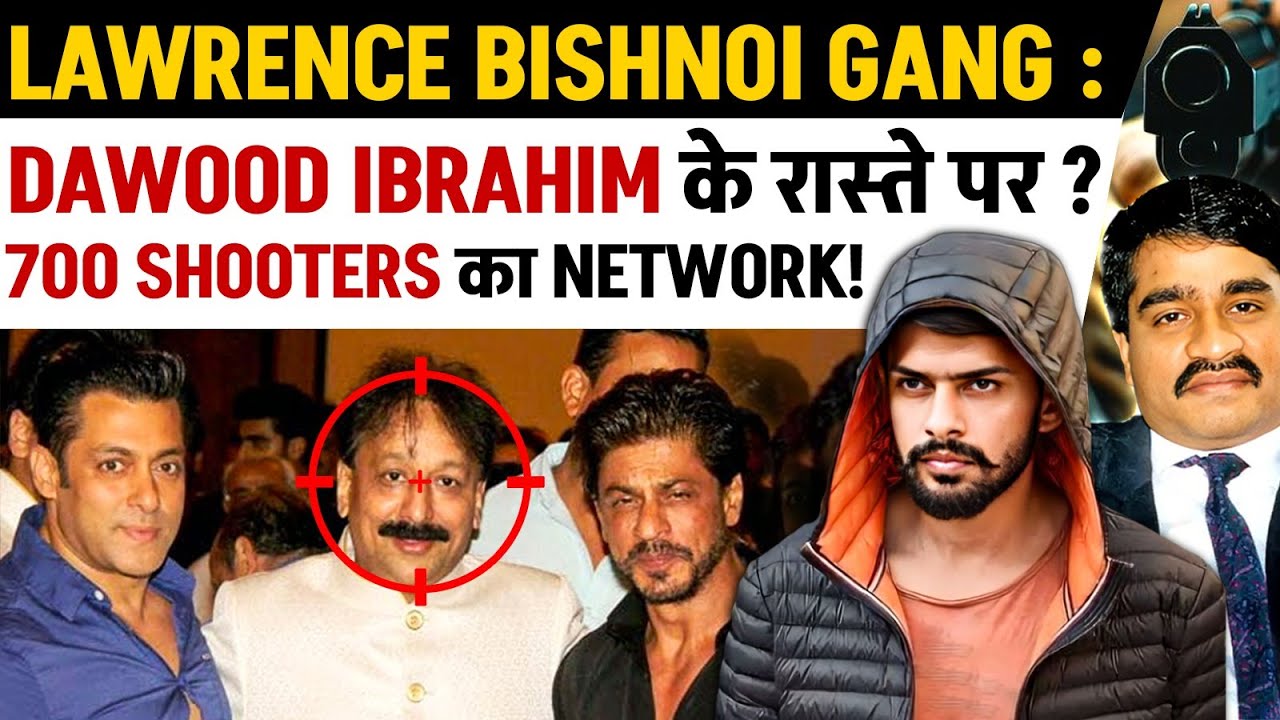Bishnoi Gang Linked to Baba Siddique Murder? 700 Shooters & Dawood’s ...