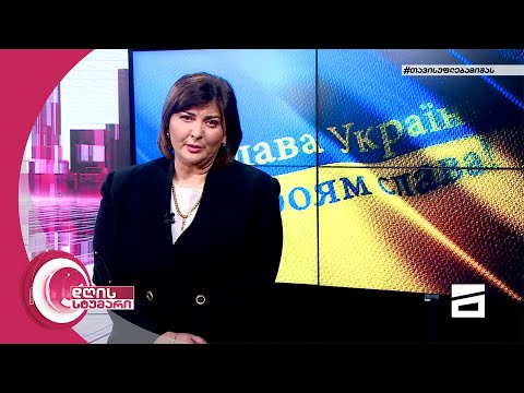 დღის სტუმარი 18:40 - 14.04.2022