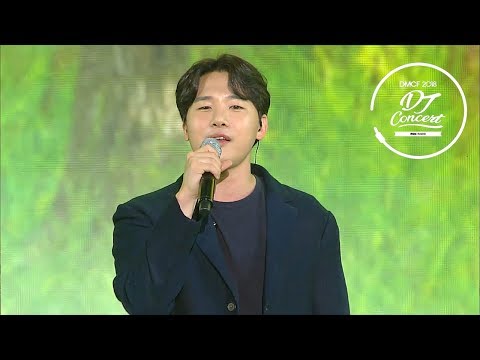 [DMCF DJ CON] 멜로망스 - 동화, MELOMANCE - Tale 20180906