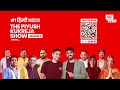 The piyush kukreja show 30  hindi marketing podcast ai content creation d2c google ads seo