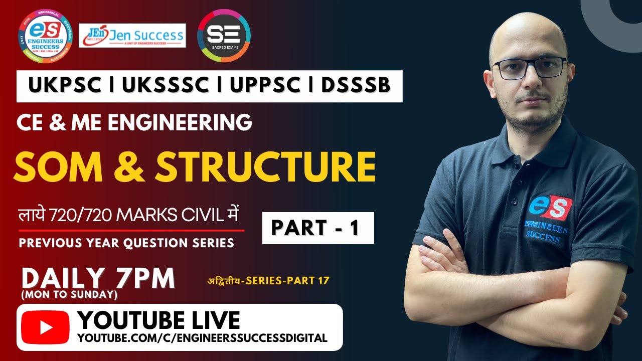 UKPSC JE || SOM & STRUCTURE || Part-1 || Previous Year Question Paper || Engineers Success