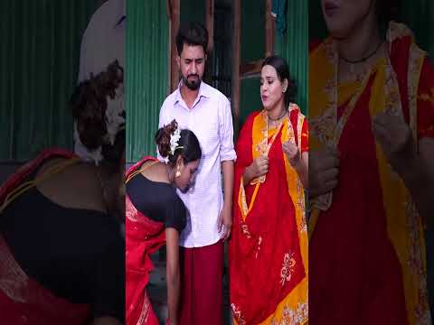 পুরো নাটক দেখতে Sonali Products ভিসিট করুন