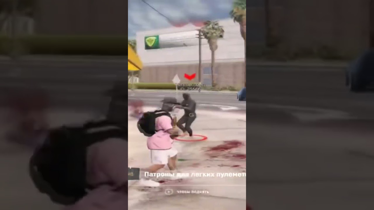 ЗАСКАМИЛ НА GRAND RP | 