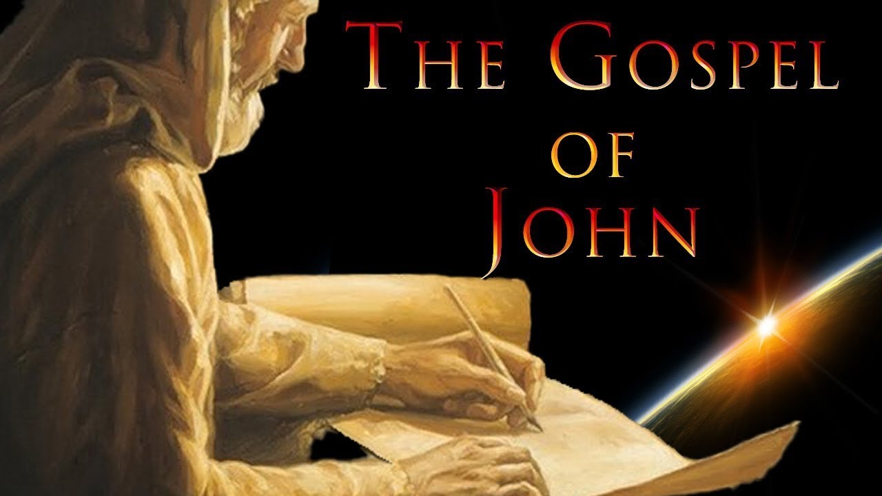 The Gospel of John Part 16 - YouTube