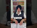 ICE Updates @JaspreetSinghAttorney #shorts #jaspreetsinghattorney