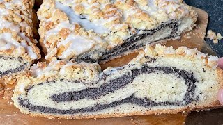 Hast du Mohn Zuhause? Backe dieses Gebäck, besser als wie vom Bäcker! Einfach und lecker!  😍
