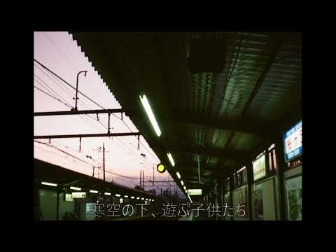 【オリジナル曲】沈む【デモ】