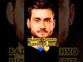Ukrainian Song Over Niagara Shortsua Yatsenko Hubbub 