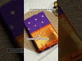 Elite Ultra Premium CELEBRATY inspired Saree SM TEX ILLAMPILLAI SALEM SAREE Direct manufacturing