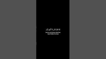 كروما شاشة سوداء قرآن كريم  🍀 محمد المنشاوي 🍀 سورة السجدة  #تلاوة_خاشعة #اكسبلور #تلاوة_هادئة