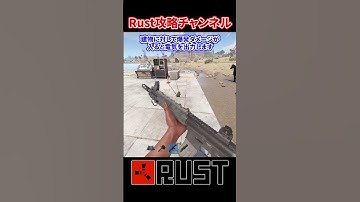 Rust 地震センサー 実装 その1 2024年6月7日アプデ #rust #rustshorts