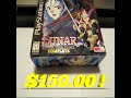 The PS1 Collection [EP 01] Lunar - Silver Star Story Complete. [HD] Part 1 of 2. ASMR