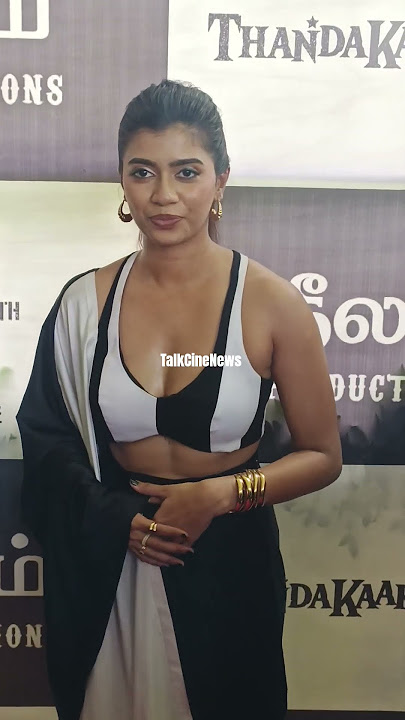 இசை வெளியீட்டு விழாவில் கிளாமராக வந்த நடிகை.!🔥 #shorts🔥 #viral #trending #youtubeshorts #love #song