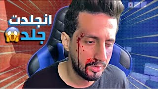 قصة | كنت مهجد المدرسة لكن انجلدت جلد ! 