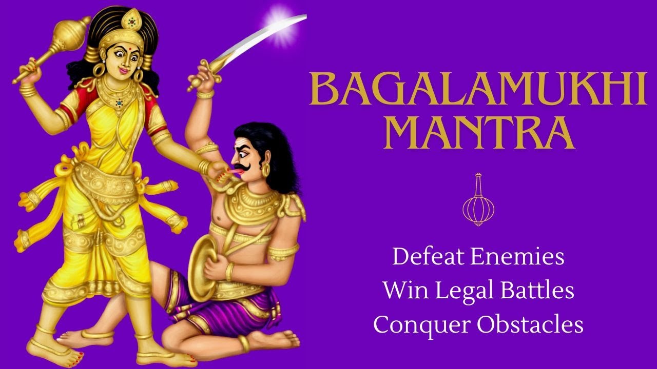 DEFEAT ENEMIES  Remove Obstacles  Ma Bagalamukhi Mantra  Listen Every Day To SEE MIRACLES