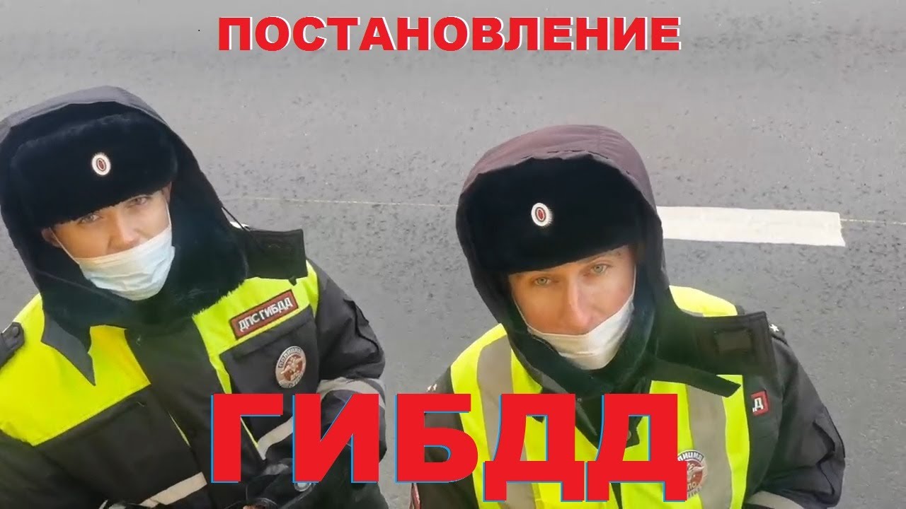 Гусь да Гагарочка