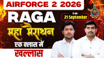 Airforce 2 2026 Raga Y Group Maha Marathon By Robin Sir | Airforce 2026 X Group Classes