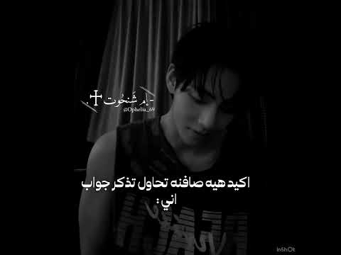 الاغنيه لازكه براسي مارلي اكسبلور ام شنحوت تفاعلو مالي خلق احط هاشتاقات عالم الفيك عظماء