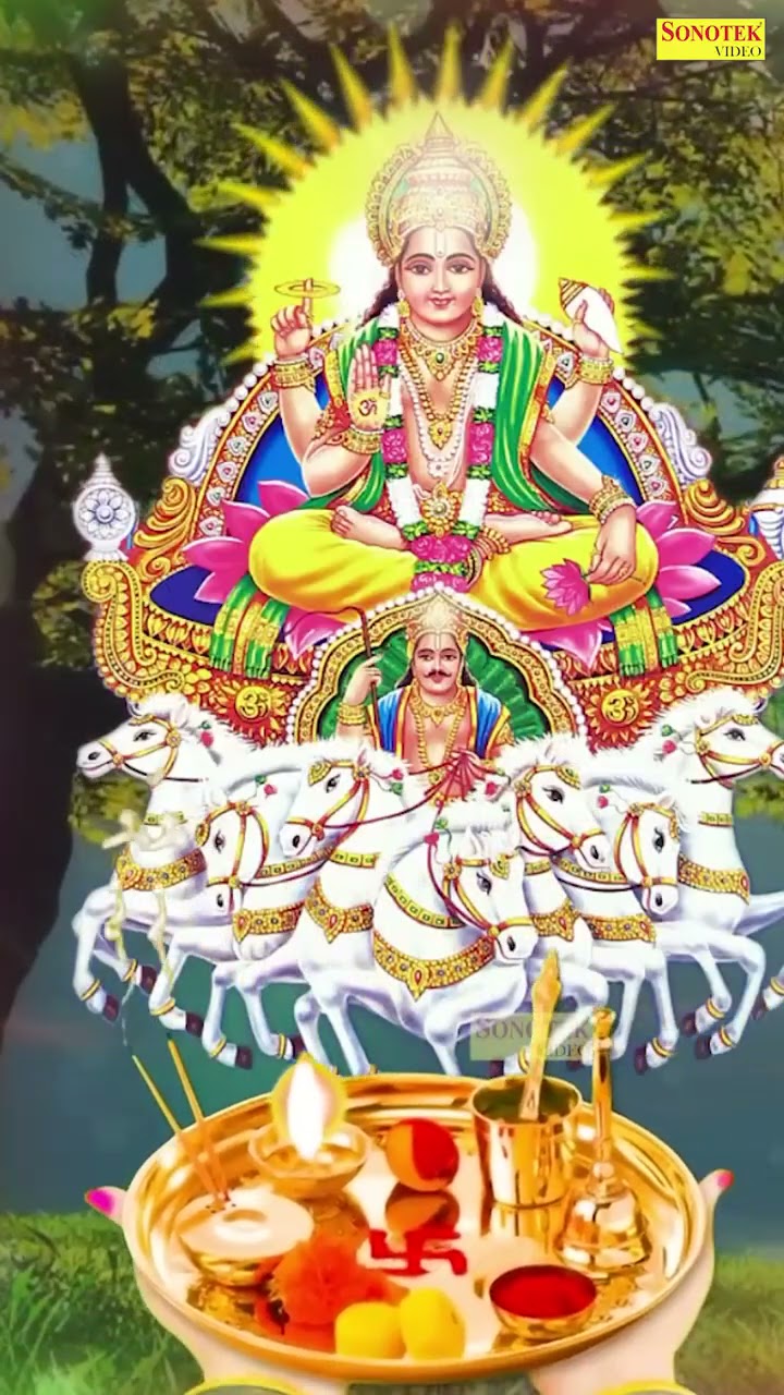 सूर्यदेव आरती || ॐ जय सूर्यदेव भगवान् || #shorts Suryadev Whatsapp Status??Suryadev Sunday Status??